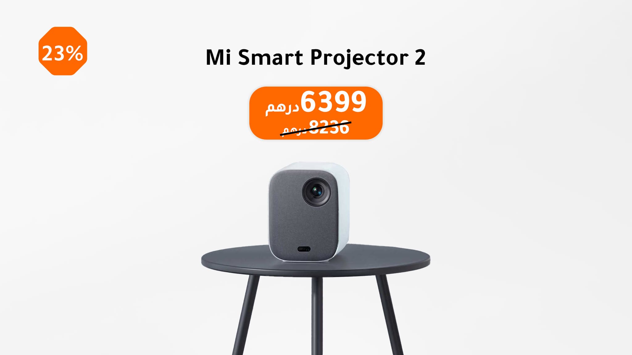 Mi Smart Projector 2 EU