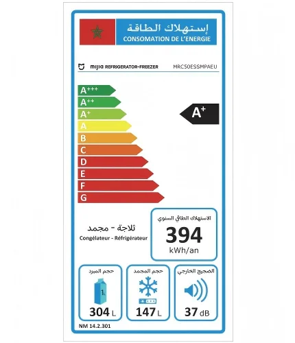 Optez pour des appareils électroménagers économes en énergie et respectueux de l'environnement Profitez d'une vie plus verte, avec une empreinte carbone plus faible