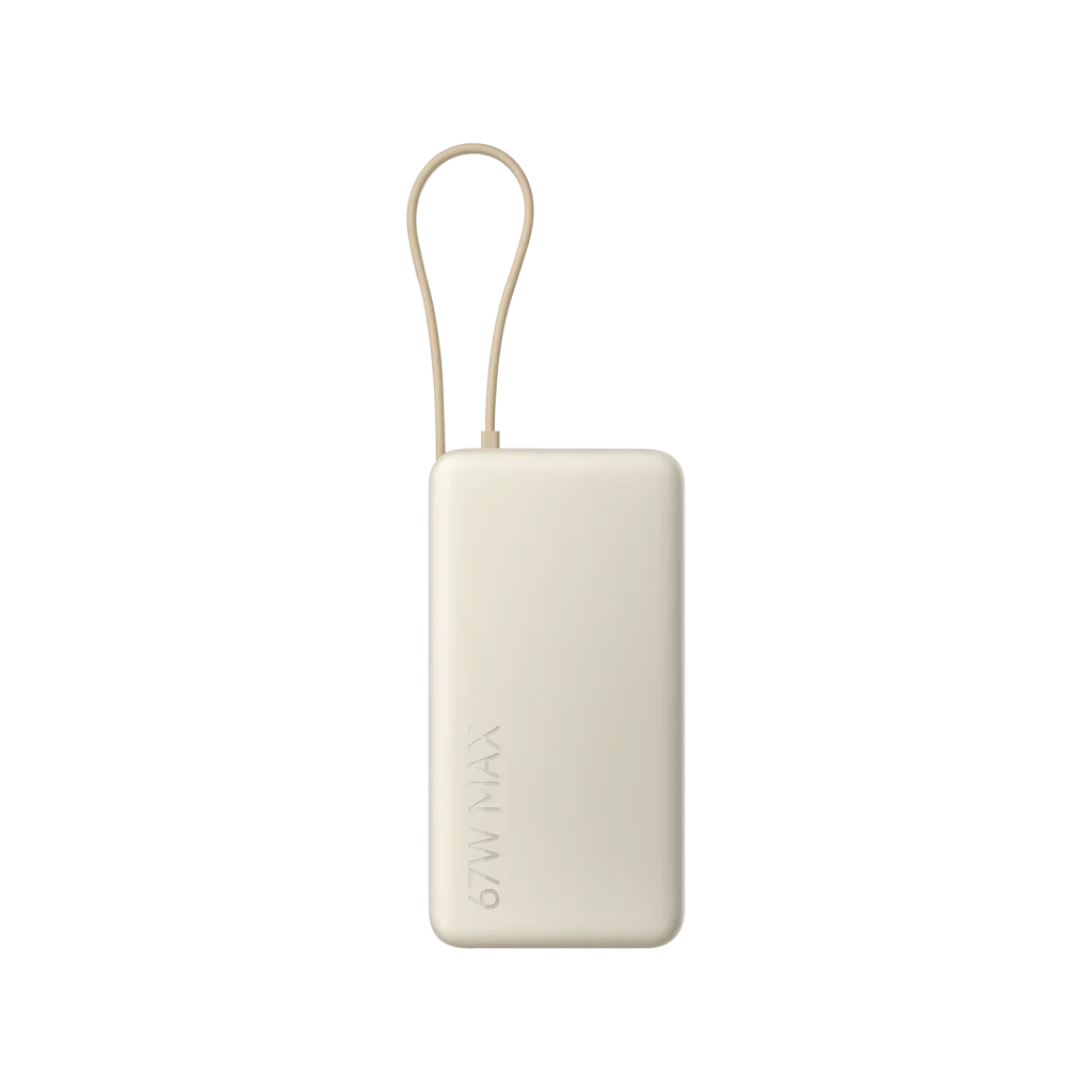Xiaomi 67W Power Bank 20000 (Integrated Cable) Tan