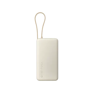 Xiaomi 67W Power Bank 20000 (Integrated Cable) Tan