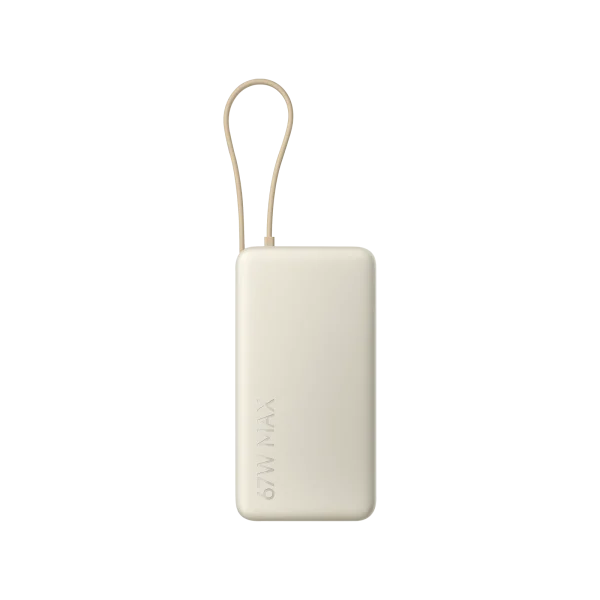 Xiaomi 67W Power Bank 20000 (Integrated Cable) Tan