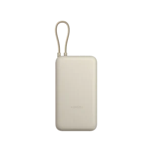 Xiaomi 33W Power Bank 20000mAh (Integrated Cable) Beige