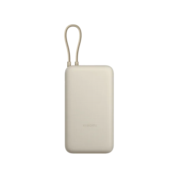 Xiaomi 33W Power Bank 20000mAh (Integrated Cable) Beige